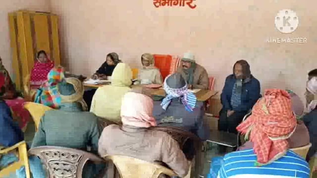 राजवाड़ा पंचायत भवन प्रांगण में ग्राम कचहरी का हुआ आयोजन, कुल 4 मामलों पर हुई सुनवाई