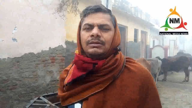 पानी गांव के विद्युत पोल पर फॉल्ट होने से विद्युत कनेक्शन बॉक्स और केबिन में लगी आग से जलकर जमीन पर गिरी केबल।