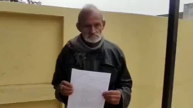 जालौन,पीएम का कैसे होगा पूरा सपना जब अधिकारी ही लगा रहे पलीता,आवास योजना को लेकर पीड़ित ने दिया एसडीएम को पत्र