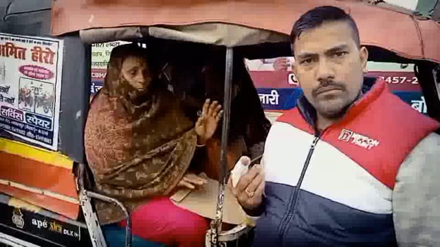 अमरपुर शहर के वार्ड नंबर 8 में घरेलू विवाद को लेकर हुए झड़प में 3 लोग हुए जख्मी