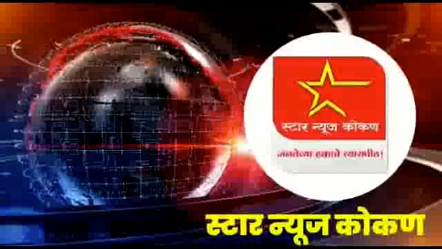 रत्नागिरी मध्ये ऑल जर्नlलिस्ट अँड फ्रेंड्स सर्कल च्या वतीने मराठी पत्रकार दिन साजरा 