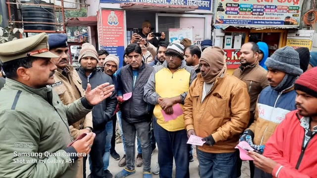 यातायात पुलिस टीम द्वारा पीए सिस्टम के माध्यम से जिले के विभिन्न स्थानों पर क्या-क्या जागरूक40वाहनों से₹44500की की गई वस