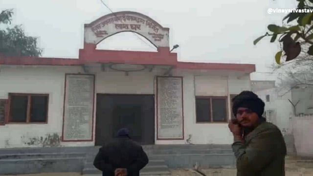 अज्ञात वाहन ने मारी टक्कर आरपीएफ जवान की हुई मौत