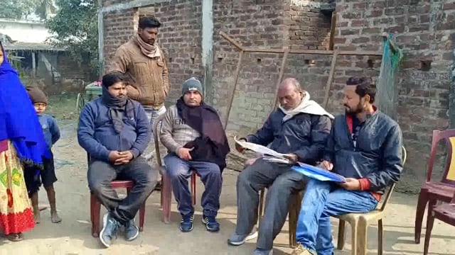 जाति जनगणना के प्रथम फेज में भारीडीह गांव वार्ड संख्या 6,7,8 में मकान व घर का सर्वे हुआ शुरू