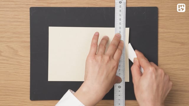 本文紙・表紙の準備