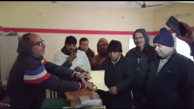 रानीगंज तहसील बार एसोसिएशन का 24 जनवरी को होगा चुनाव, पर्चा खरीद रहे प्रत्याशी