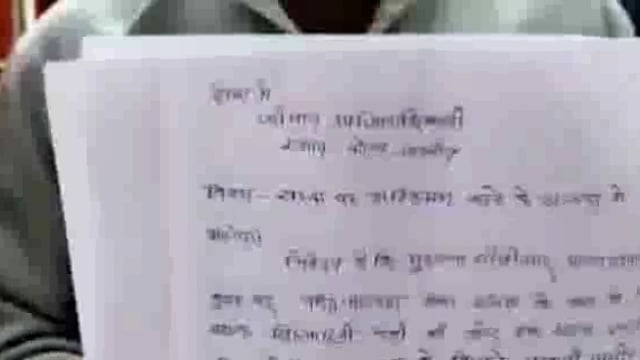 अतिक्रमण हटाये जाने की एस डी एम से की मांग


