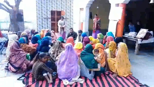 समूहों के ऊपर बना संगठन कम व्याज में उपलब्ध होगा ऋण