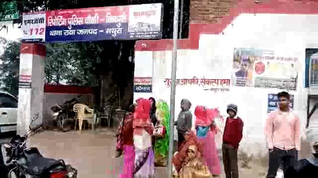 बाल पोषाहार वितरण को लेकर हुई हाथापाई: आंगनबाड़ी सहायिका पहुंची चौकी 