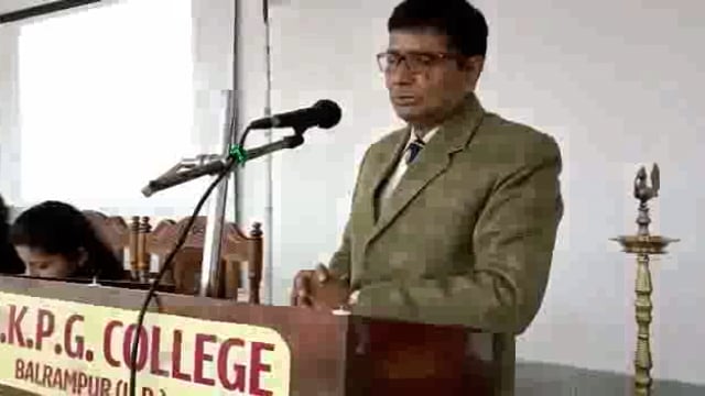 एम एल के महाविद्यालय में राष्ट्रीय युवा दिवस के अवसर पर एक भाषण व रंगोली प्रतियोगिता का आयोजन किया गया।