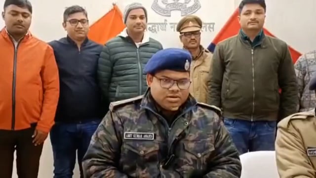 साइबर क्राइम और विवेचना में ना हो लापरवाही पुलिस अधीक्षक अमित कुमार आनंद ।