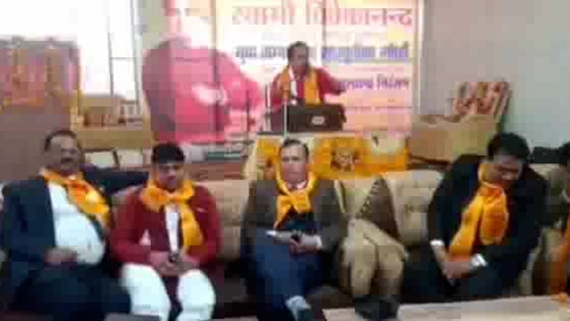 स्वामी विवेकानंद की जयंती पर भारत विकास परिषद ने स्मरण कर उन्‍हें नमन किया व युवा दिवस के रूप में मनाई जयंती