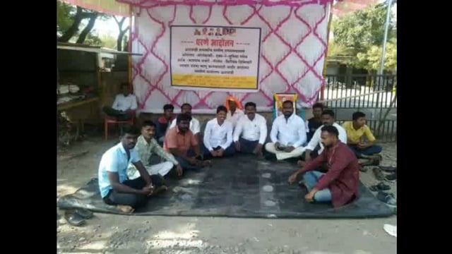 आटपाडीच्या शासकीय रुग्णालयामध्ये अत्यावश्यक सेवा सुरू करण्यासाठी तहसील कार्यालयासमोर धरणे आंदोलन