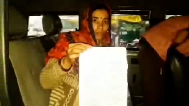 महिला ने ग्राम प्रधान समेत कई लोगों पर लात-घूसों व थप्पड़ों से मारपीट करने का लगाया आरोप, पुलिस से की शिकायत


