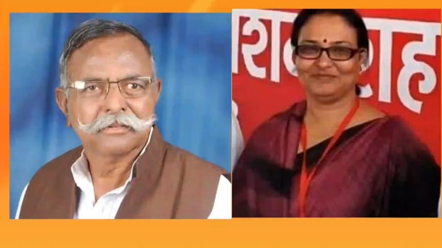 शेकाप चे मा.आ संपतरावपवार व सामाजिक कार्यकर्त्या कॉ स्मिताताईपानसरे यांना क्रांतीवीरभगवानरावपाटिल सामाजिक पुरस्कार जाहीर