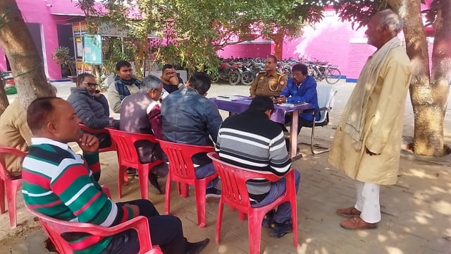 थाना संग्रामगढ़ में थाना दिवस का आयोजन, नायब तहसीलदार, थाना प्रभारी ने आमजन की सुनी समस्याएं