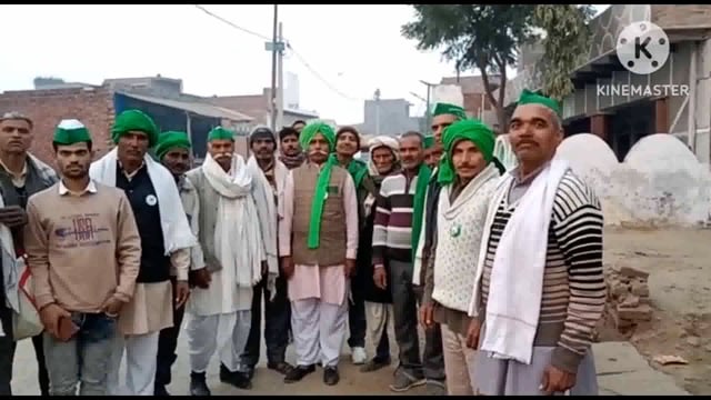 अधिवेशन में शामिल होने प्रयागराज के लिए रवाना हुए किसान