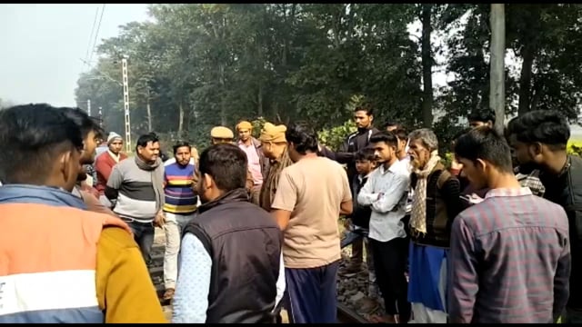 गोंडा :टिकारी में ट्रेन से कटकर युवक की हुई मौत