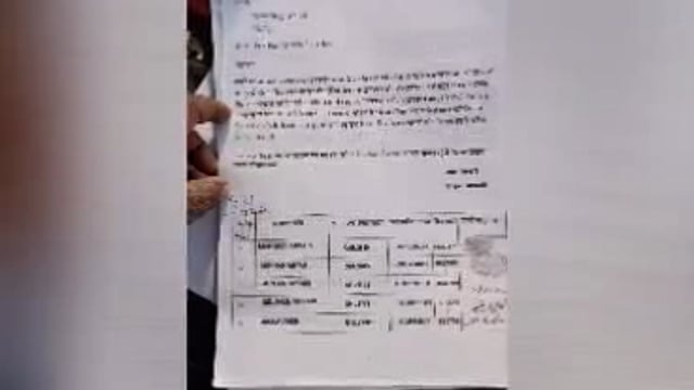 मीटर लगाने के नाम पर बिजली कर्मियों ने पुराने कनेक्शन के बाद भी नया कनेक्शन कर दिया, आक्रोश 