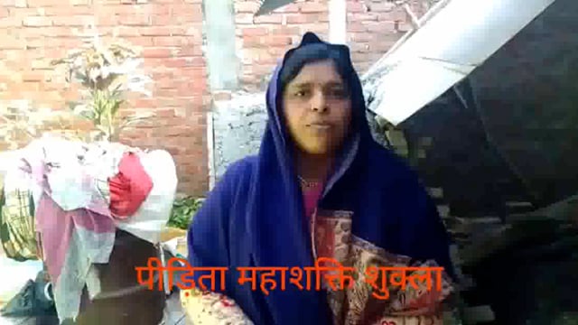 जेठ ने आधी रात्रि को घर में कूद कर निर्माणाधीन सीढ़ियों को क्षतिग्रस्त पीड़िता ने लगाया आरोप, PS लीलापुर पुलिस को तहरीर