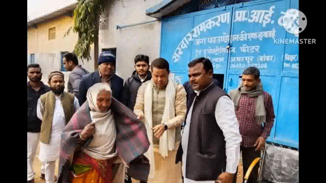 मकर संक्रांति के शुभ अवसर पर फुल्लीडुमर उत्तरी जिप सदस्य विश्वजीत दीपांकर ने दही चूड़ा भोज का किया आयोजन