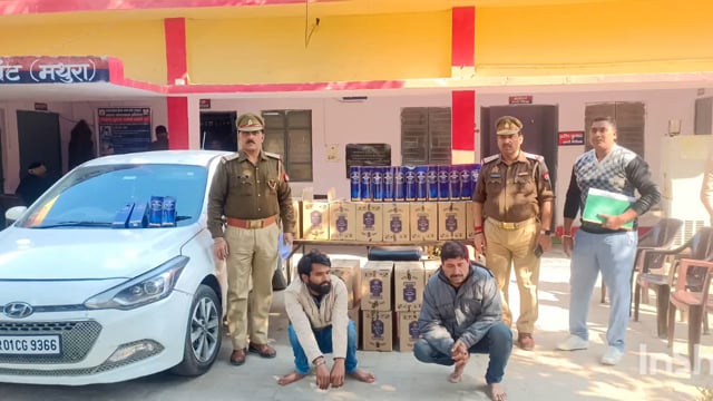 मार्ट यमुना एक्सप्रेसवे से पुलिस ने पकड़ी 20 पेटी शराब