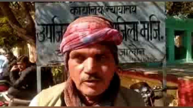 सरकारी हेण्डपम्प को समरसेविल से मुक्त कराये जाने को दिया पत्र


