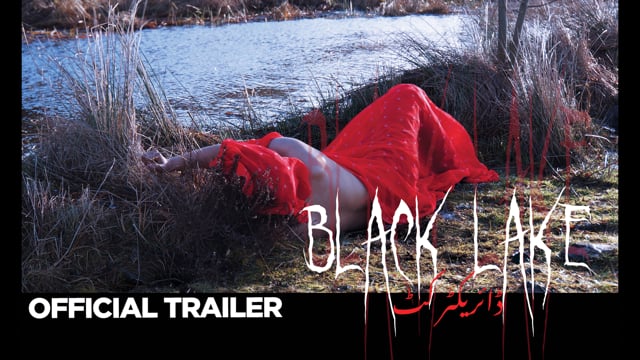Black Lake: Director's Cut