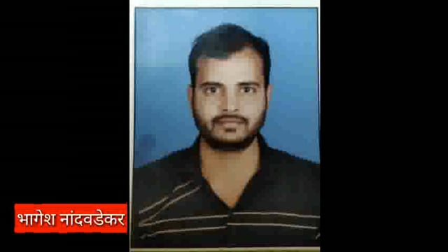 शासकीय अनुदान मिळवून देतो म्हणून शेटफळे येथील शेतकऱ्याची चार लाखाची फसवणूक