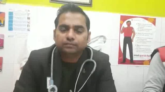 बलरामपुर जिले चलाए जा रहे विशेष टीकाकरण अभियान को लेकर सुनिए क्या कुछ कहते हैं सीएचसी प्रभारी उतरौला।