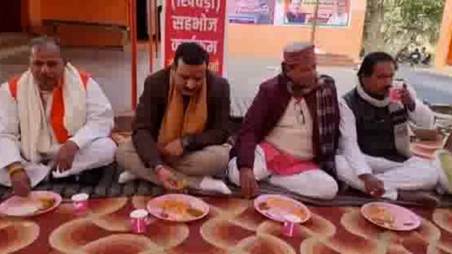 बिस्कोहरमें व्यापारमंडल बिस्कोहरद्वारा समरसता सहभोज कार्यक्रमका हुआआयोजन पूर्व बेसिक शिक्षामंत्री डॉo सतीशद्विवेदी हुएशा