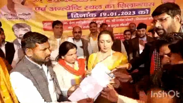 सांसद व क्षेत्रीय विधायक ने सचिवालय व कई योजनाओं का किया शिलान्यास