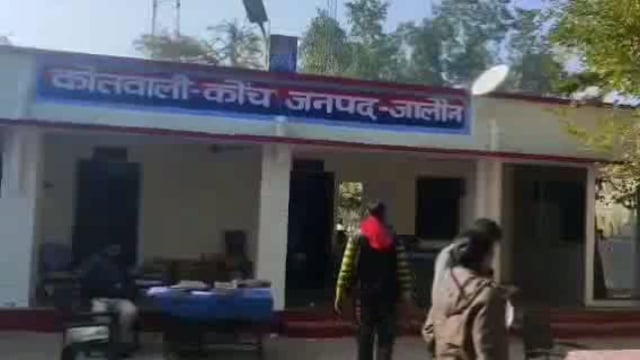 40 वर्षीय युवक ने फांसी लगाकर की जीवन लीला समाप्त
