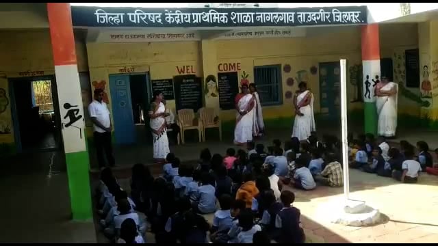 नागलगाव येथील जिल्हा परिषद प्राथमिक शाळेत ग्रंथालय शाळेच्या दारी उपक्रमाला सुरुवात