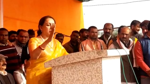 सुरीर में क्या बोली सांसद हेमा मालिनी