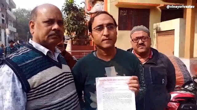 ओवरब्रिज बनने को लेकर दुकानदारों में मचा हडकंप