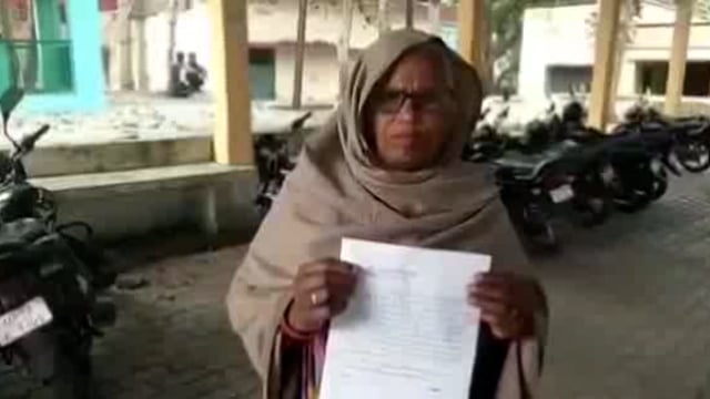 कोंच में पुत्र की करतूत से परेशान मां ने पुलिस से बेटे को गिरफ्तार करने की लगाई गुहार



