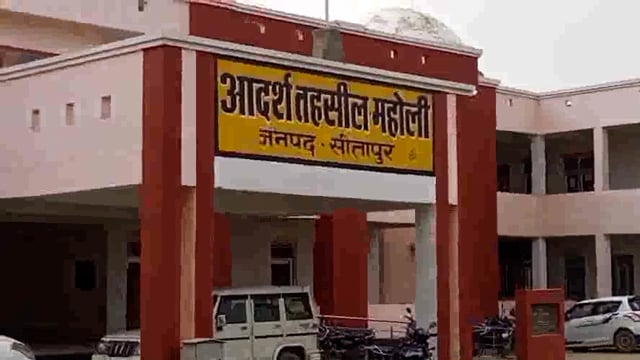 महोली व्यापार मंडल अध्यक्ष की अगुवाई में एसडीएम से मिला प्रतिनिधि मंडल, विभिन्न बिंदुओं पर हुई चर्चा...