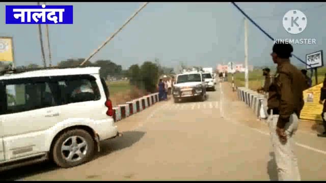 समाधान यात्रा को लेकर नालंदा पहुंचे मुख्यमंत्री नीतीश कुमार,जिले में निर्मित कई योजनाओं का किया शुभारंभ