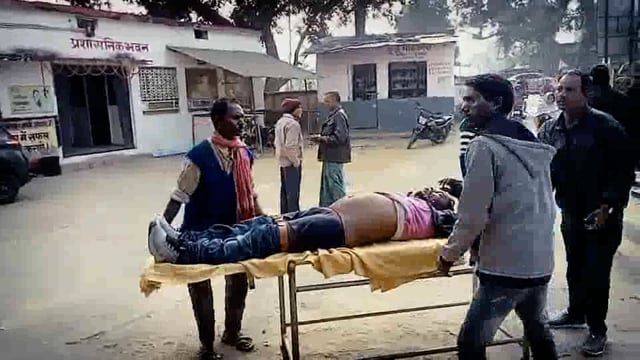 भरको गांव के समीप ऑटो से गिरकर एक व्यक्ति हुआ जख्मी प्राथमिक उपचार के बाद भागलपुर रेफर