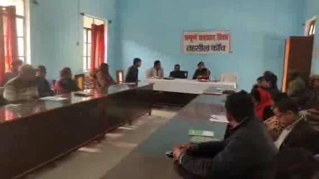 सम्पूर्ण समाधान दिबस का हुआ आयोजन 13 शिकायते मौके पर 2 का निस्तारण


