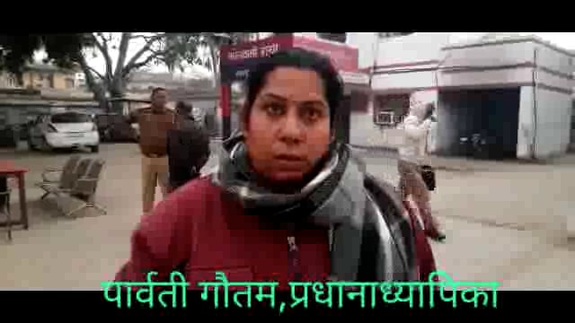 जब इंग्लिश मीडियम स्कूल पड़रारी बना जंग का मैदान: सहमे विद्यार्थी, विडियो वायरल