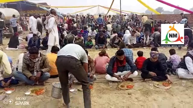 पानीगांव में श्री मद्भागवत कथा समापन होने के पश्चात, आज किया गया विशाल भंडारे का आयोजन।