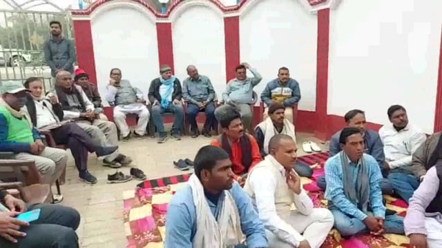 मेदनी चौकी में जदयू कार्यकर्ताओं की हुई बैठक जिसमें मुख्यमंत्री के समाधान यात्रा को लेकर हुई विशेष चर्चाएं