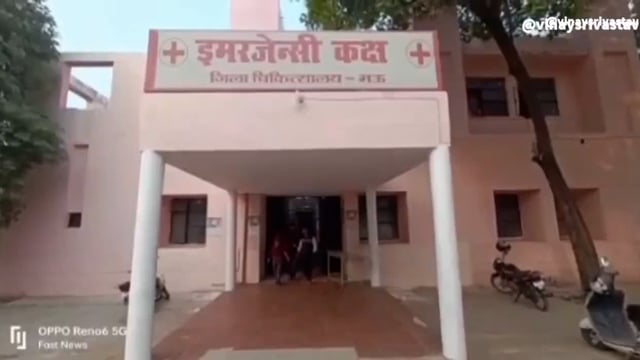 5 वर्षीय बालक छत पर से गिर कर गंभीर रूप से हुआ घायल