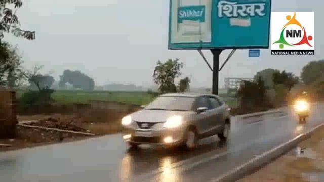 रविवार की शाम को बादलों की गड़गड़ाहट के साथ हुई रिमझिम बारिश।