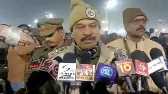 मौनी अमावस्या पर सतर्क रहा पुलिस प्रशासन लाखों लोगों ने किया गंगा स्नान#Prayagraj 