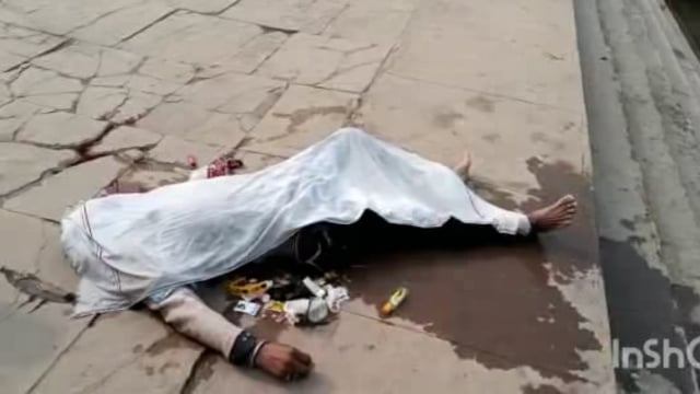 मथुरा के गोवर्धन में कुसुम सरोवर में स्नान के दौरान पैर फिसलने से युवक की मौत