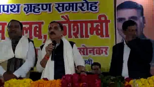 बीजेपी सांसद विनोद सोनकर ने कहा चौथे स्तंभ के लिए भी बढ़िया ऑफिस होना चाहिए मैं पूरी मदद करूंगा