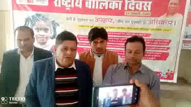 राष्ट्रीय बालिका दिवस के मौके पर CHC  दिबियापुर में कार्यक्रम का किया गया आयोजन डिप्टी सीएमओ ने कही बात#swashth vibag 